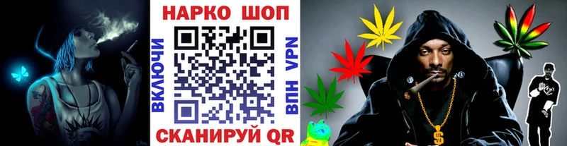 Как найти закладки Хабаровск Амфетамин  ГАШИШ  Бошки Шишки 