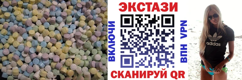 Ecstasy бентли  Хабаровск 