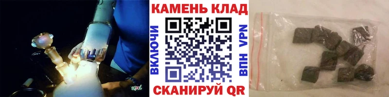 Гашиш индика сатива Хабаровск