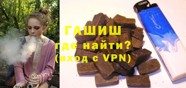 наркотики Бугульма