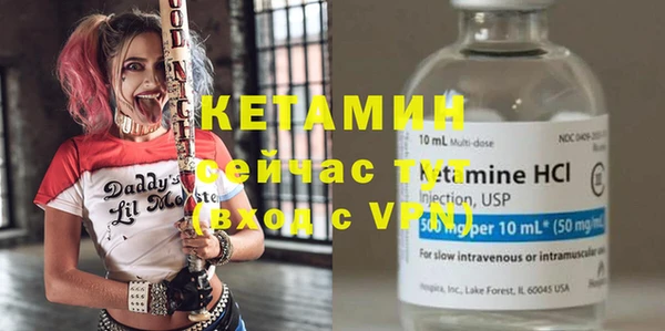 наркотики Бугульма