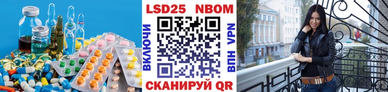 ЛСД экстази ecstasy  ссылка на мегу ссылки  Хабаровск  где купить наркотик 