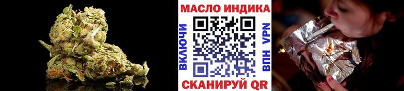 ссылка на мегу зеркало  Хабаровск  ТГК THC oil 