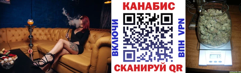 Марихуана тримм где купить наркоту mega сайт Хабаровск